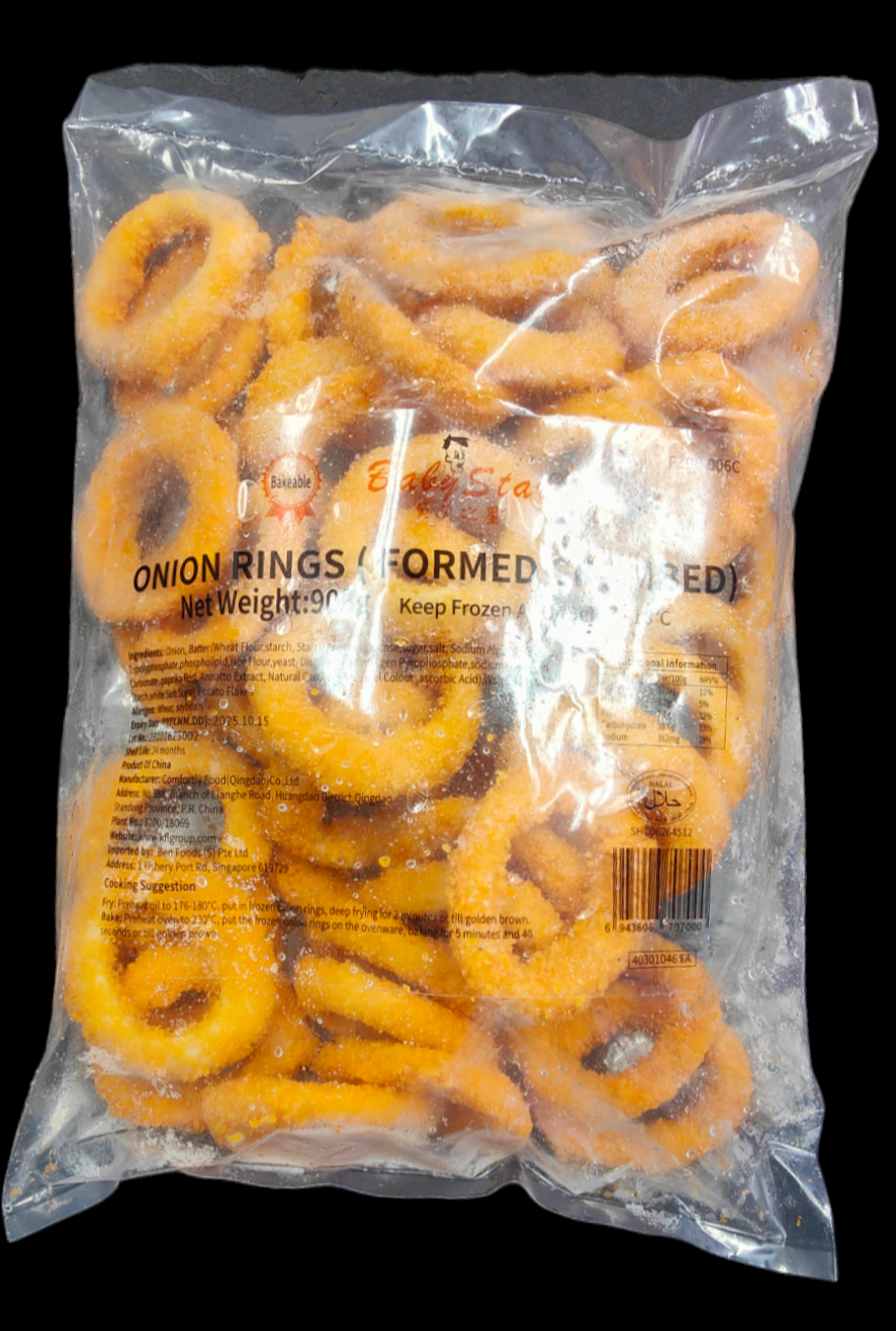 Frozen Onion Rings (908g)