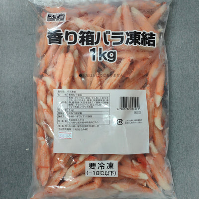 Japan Imitation Snow Crab Leg Meat