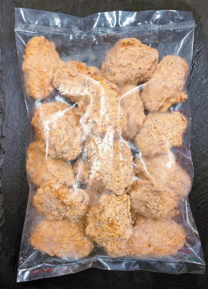 Spicy Chicken Middle Wings (1kg)