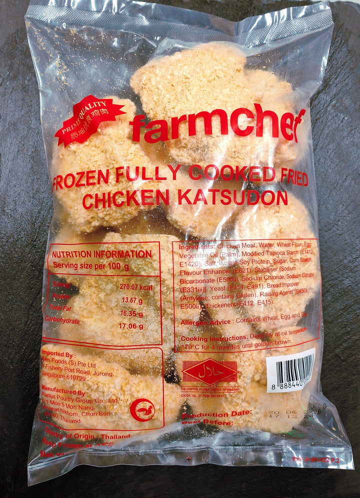 Fried Chicken Katsudon (1kg)