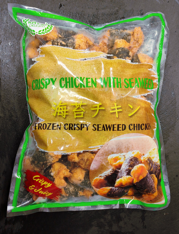 Crispy Seaweed Chicken (1kg)