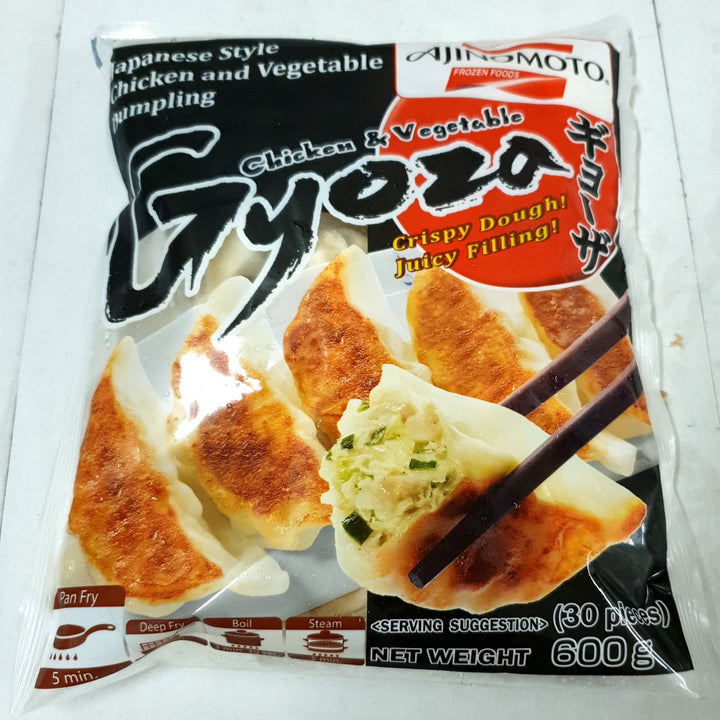 Ajinomoto Chicken and Vegetable Gyoza