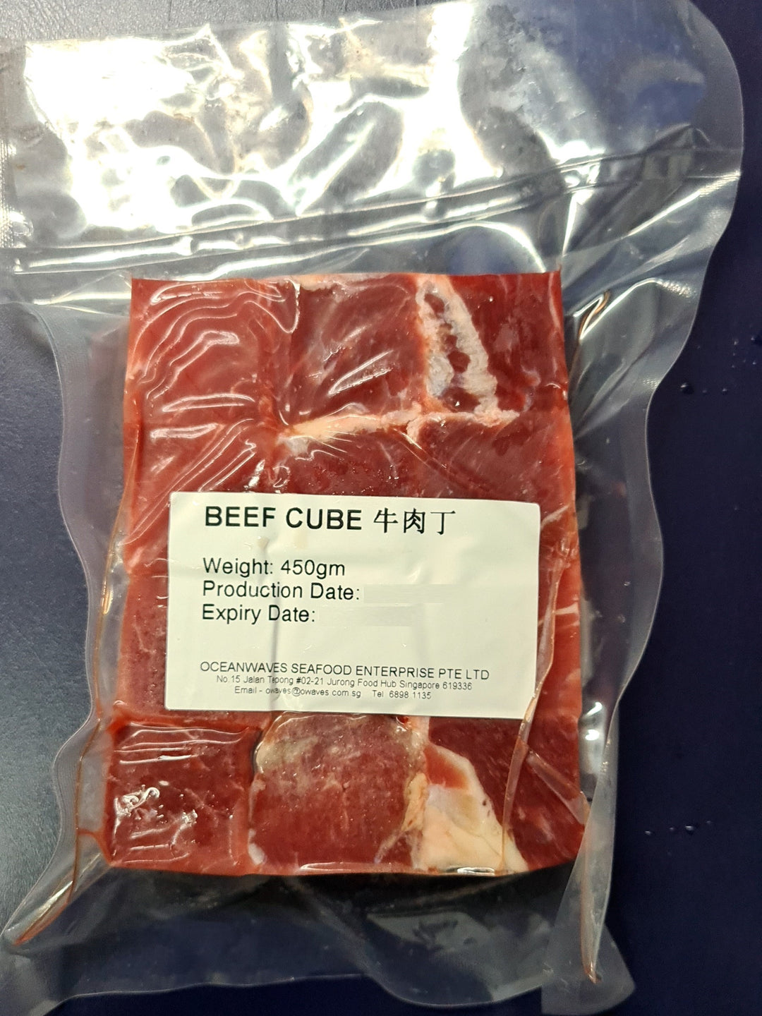Boneless Beef Shank Cubes Singapore - Frozen Meat Delivery