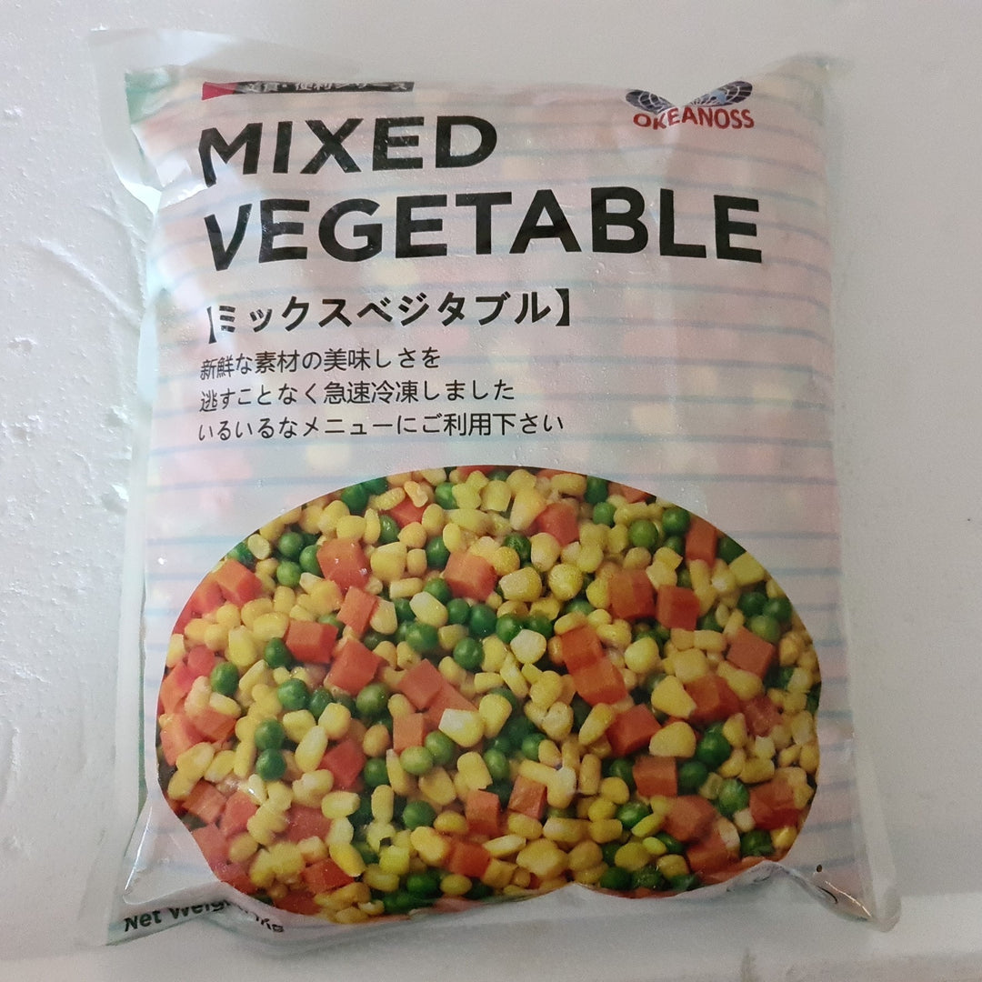 Frozen Mixed Vegetables Okeanoss