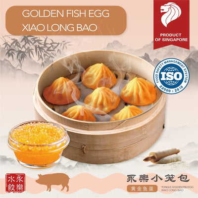 Golden Fish Roe Soup Xiao Long Bao