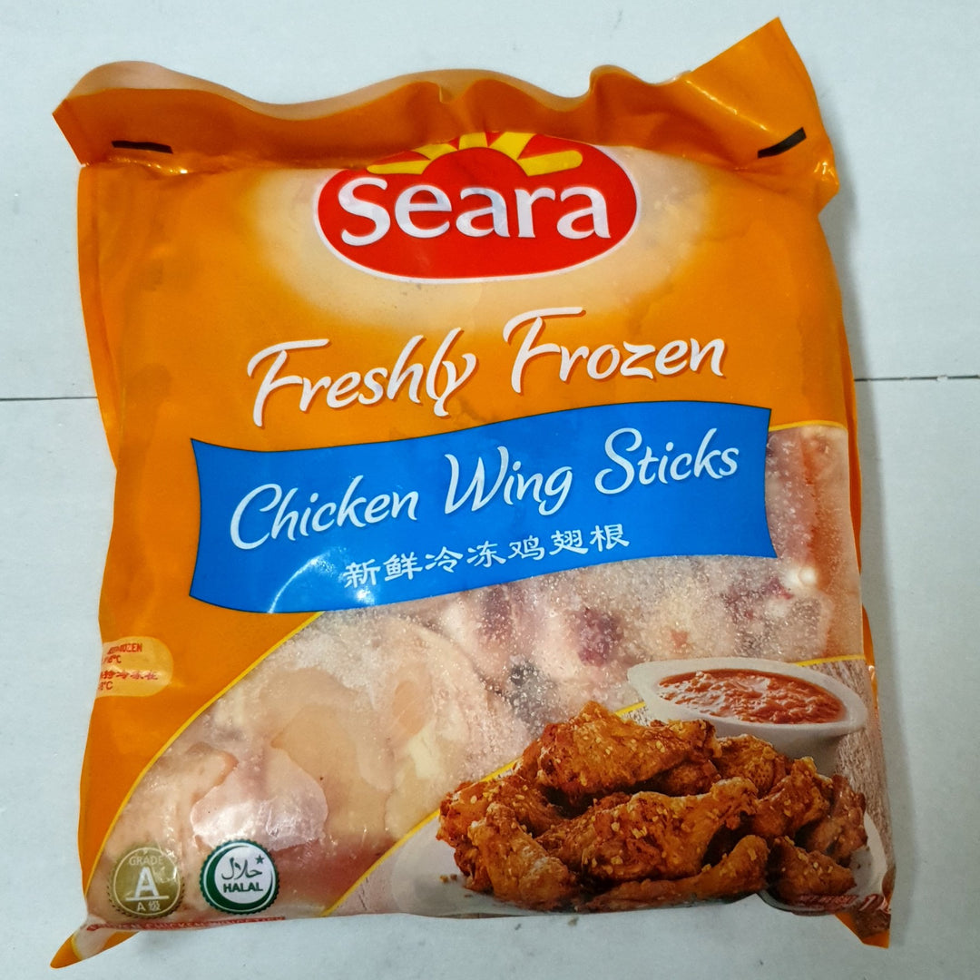 Seara Freshly Frozen Chicken Wing Sticks Drumlets