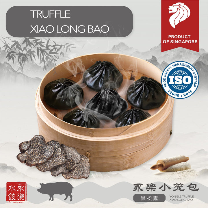 Truffle Xiao Long Bao Yongle