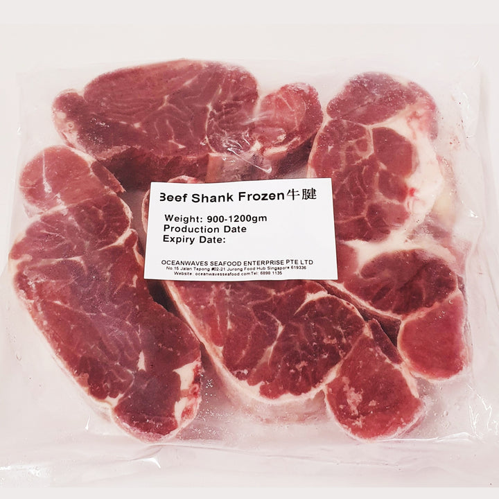 beef shank boneless cut frozen