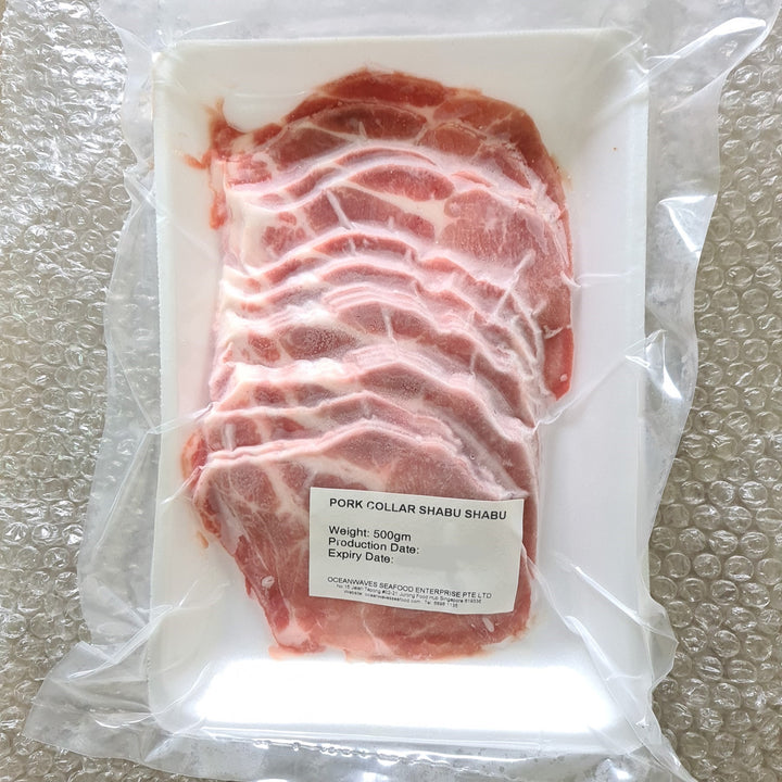 sliced pork collar shabu shabu singapore frozen pork