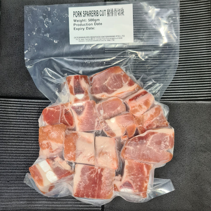pork spare ribs cube cut frozen vacuum pack