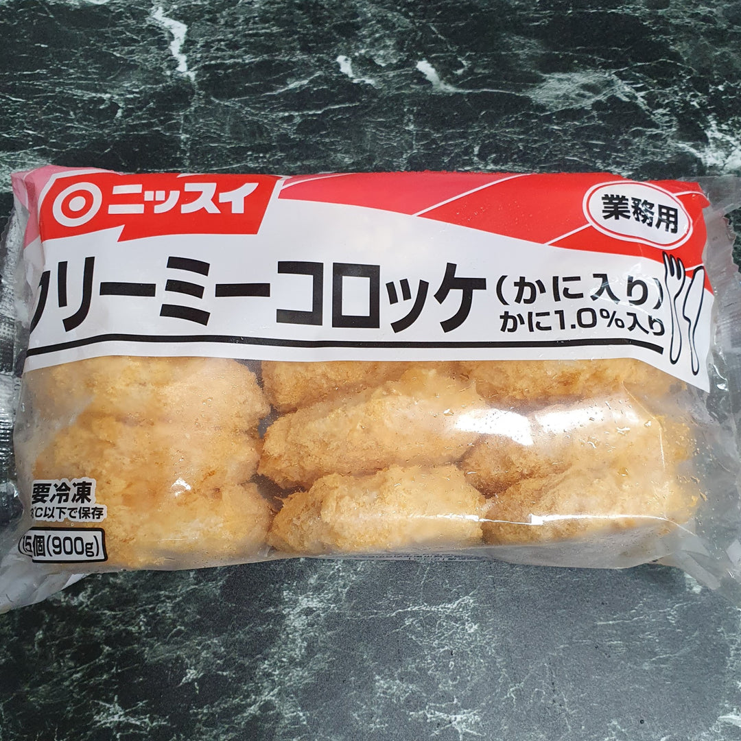 Japan Kani Cream Croquette 15 pieces