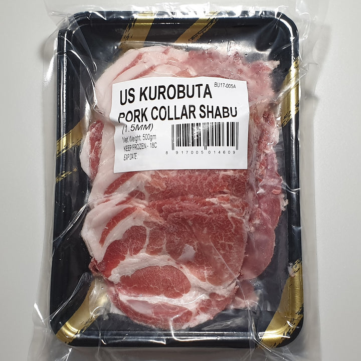 Kurobuta Pork Collar Shabu Shabu